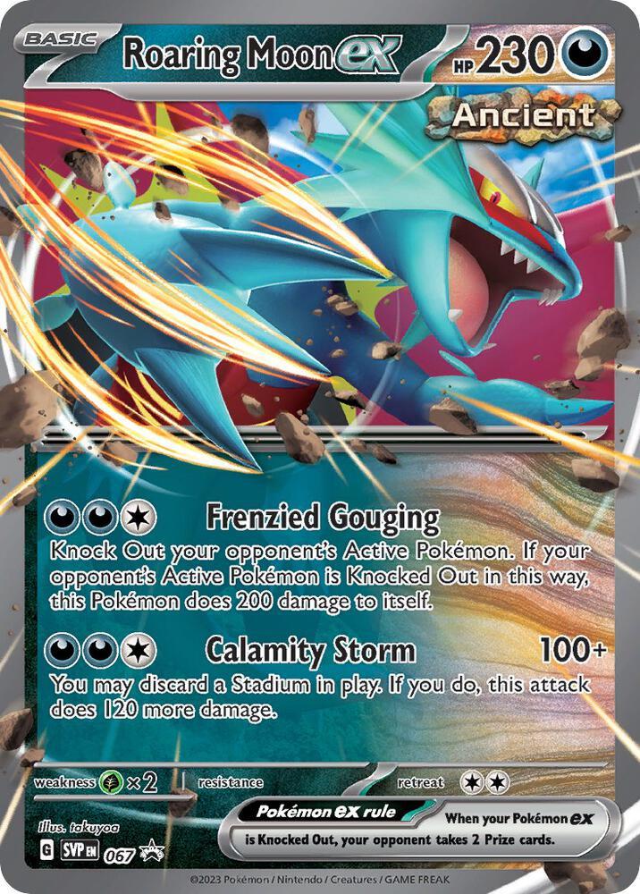 Roaring Moon ex - 067