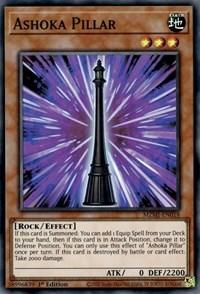 Ashoka Pillar