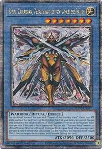 Skull Guardian, Protector of the Voiceless Voice (Quarter Century Secret Rare)