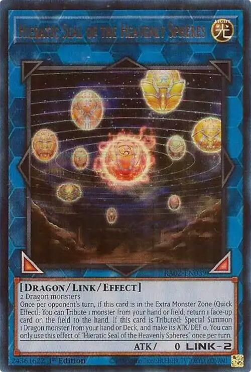 Hieratic Seal of the Heavenly Spheres (UR)