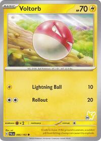Voltorb - Pikachu 30