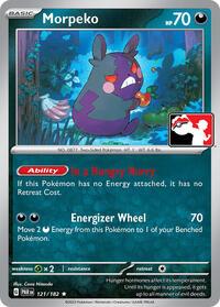 Morpeko - 121/182