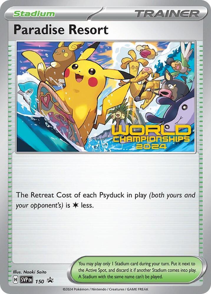 Paradise Resort - 150 (World Championships 2024)