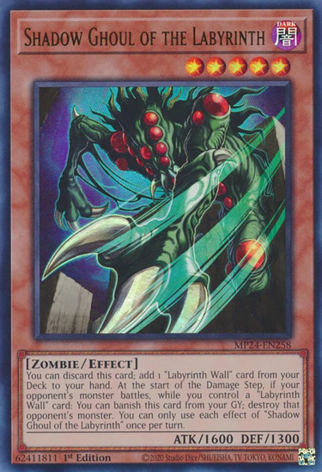 Shadow Ghoul of the Labyrinth