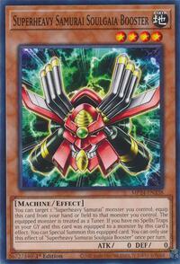 Superheavy Samurai Soulgaia Booster