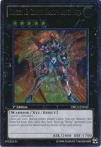 Number 12: Crimson Shadow Armor Ninja (UTR)