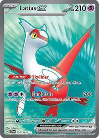 Latias ex - 220/191