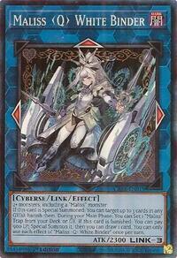 Maliss Q White Binder (CR)