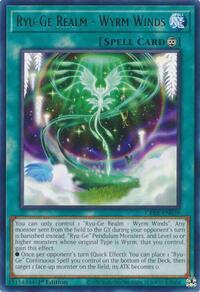 Ryu-Ge Realm - Wyrm Winds