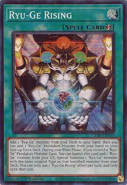 Ryu-Ge Rising (SR)