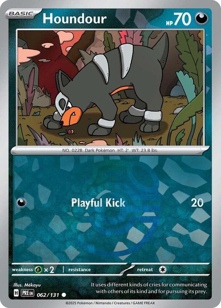Houndour (Master Ball Pattern)