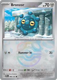 Bronzor (Master Ball Pattern)