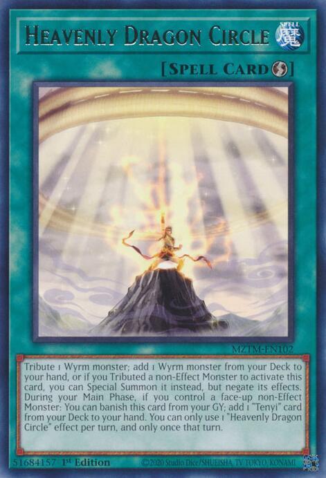 Heavenly Dragon Circle