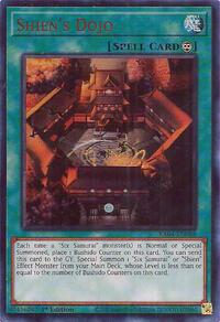 Shien's Dojo (UR)