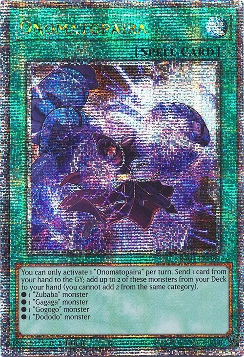 Onomatopaira (Quarter Century Secret Rare)