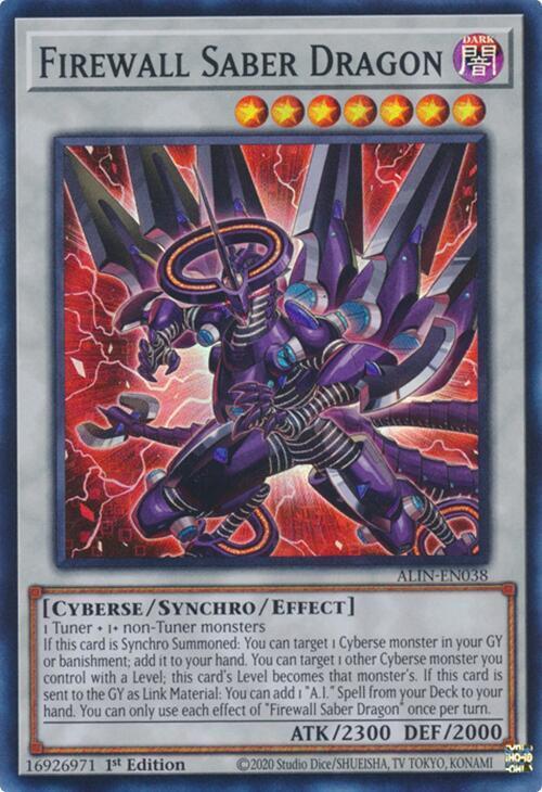 Firewall Saber Dragon