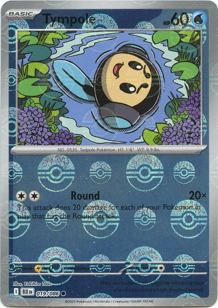 Tympole (Poke Ball Pattern)