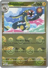 Eelektross (Poke Ball Pattern)