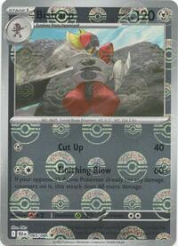 Bisharp (Poke Ball Pattern)
