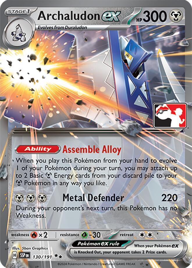 Archaludon ex - 130/191