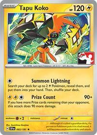 Tapu Koko - 065/191