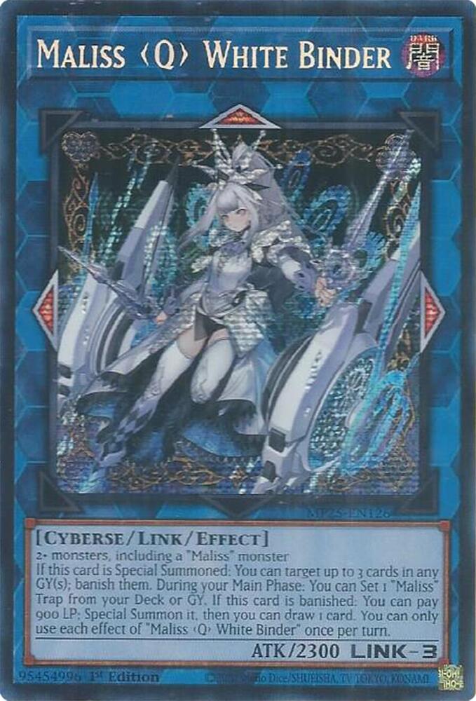 Maliss Q White Binder