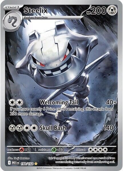 Steelix - 150/132