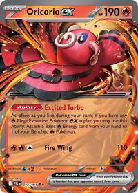 Oricorio ex - 018/094