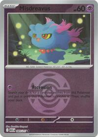 Misdreavus - 085/217 (Dusk Ball)