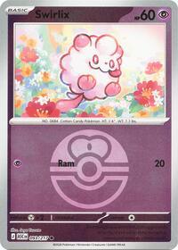 Swirlix (Love Ball)