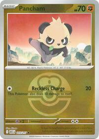 Pancham (Love Ball)