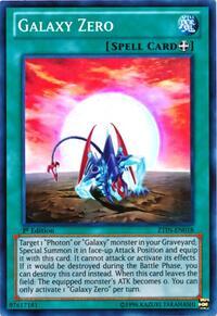 Galaxy Zero