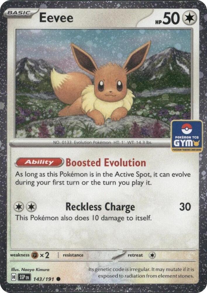 Eevee (Southeast Asia Exclusive)