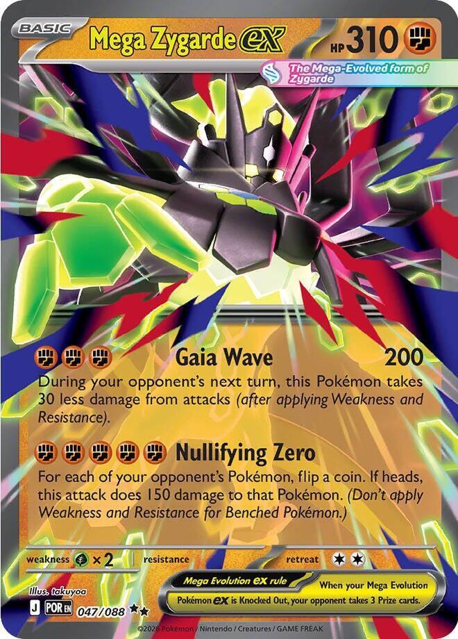 Mega Zygarde ex - 047/088