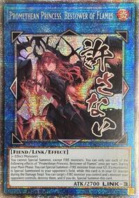 Promethean Princess, Bestower of Flames (Starlight Rare)