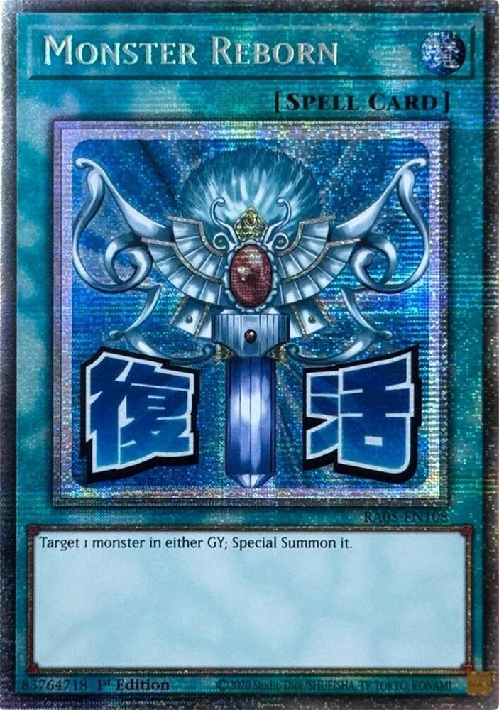 Monster Reborn (Starlight Rare)
