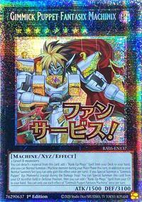 Gimmick Puppet Fantasix Machinix (Starlight Rare)