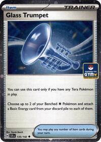 Glass Trumpet (Gym Stamp Asia Exclusive)