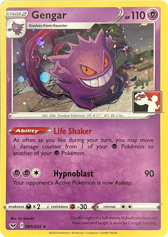 Gengar (Library Exclusive)