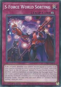 S-Force World Sorting