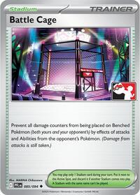 Battle Cage - 085/094