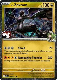 N's Zekrom - 155/217 (Cosmos Holo)