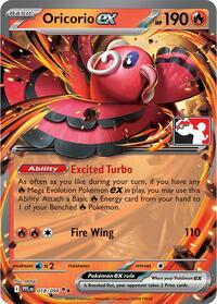 Oricorio ex - 018/094