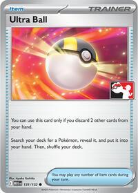 Ultra Ball - 131/132