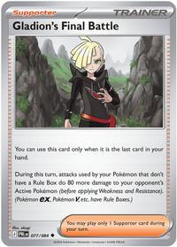 Gladion's Final Battle - 077/084