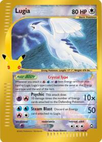 Lugia