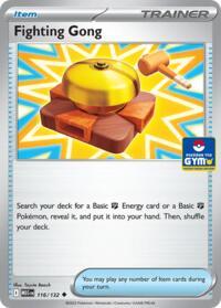 Fighting Gong - 116/132 (GYM)