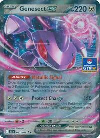 Genesect ex - 067/086 (GYM)