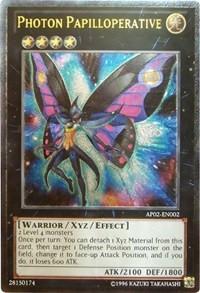 Photon Papilloperative (UTR)