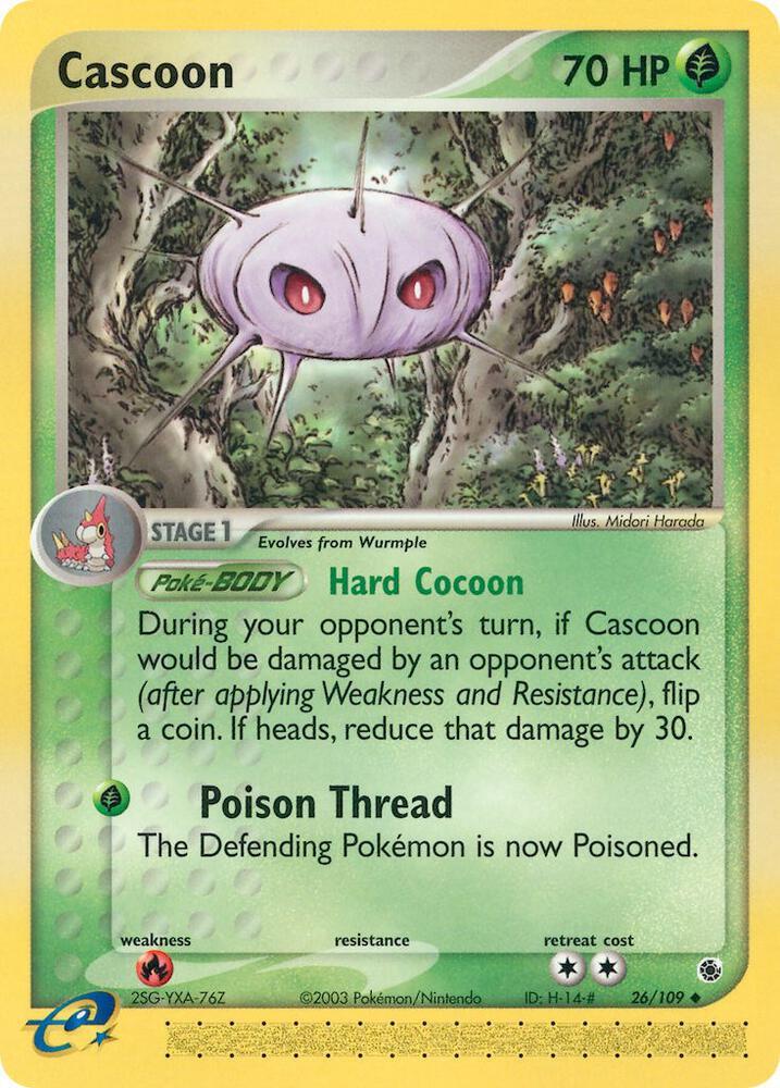 Cascoon